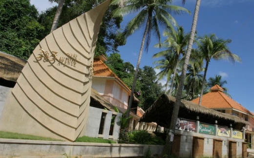 Koh Chang Cliff Beach Resort