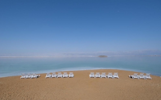 Royal Hotel Dead Sea