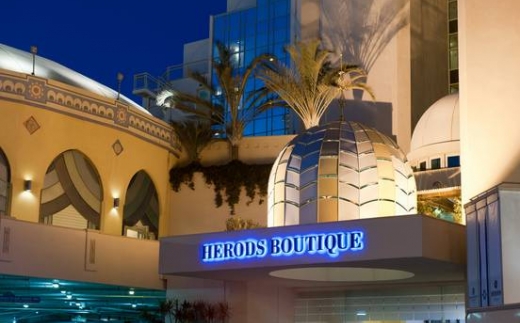 Herods Palace Eilat