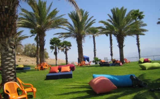 Prima Muzic Eilat