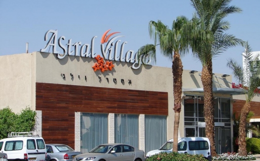 Astral Village Eilat