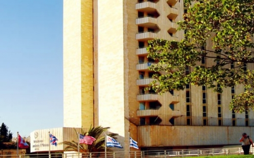 Leonardo Plaza Jerusalem
