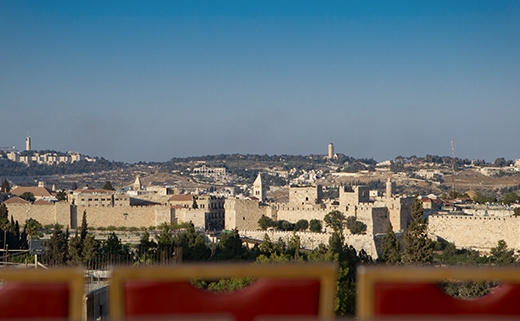 Dan Panorama Jerusalem