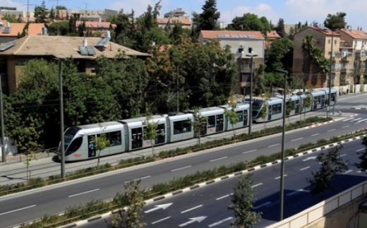 Jerusalem Gardens