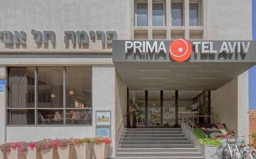 Prima Tel Aviv