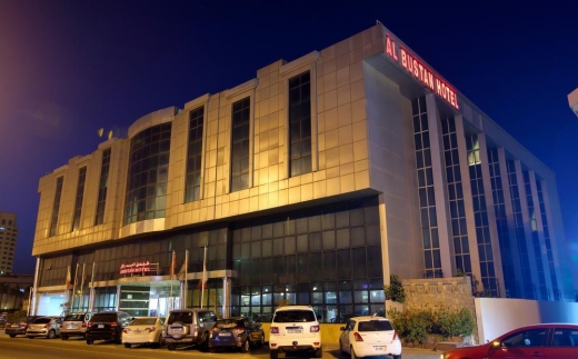 Al Bustan Hotel Sharjah