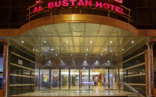 Al Bustan Hotel Sharjah