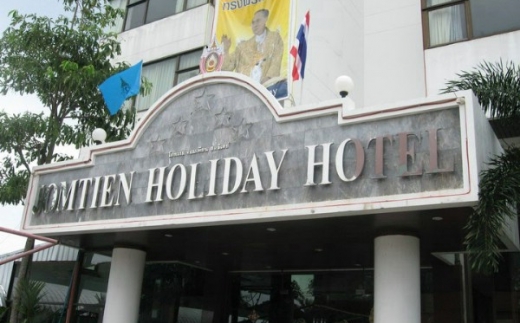 Jomtien Holiday Hotel