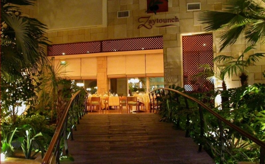 Crowne Plaza Amman Hotel
