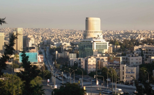 Le Royal Hotel Amman