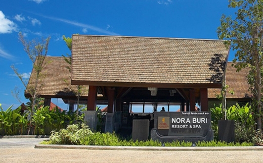 Nora Buri Resort & Spa