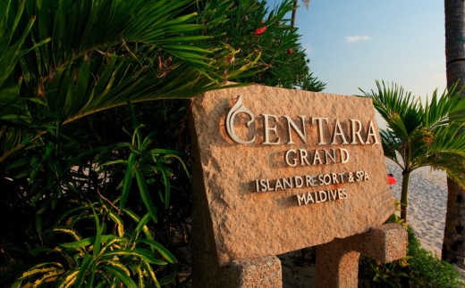 Machchafushi Island Resort & Spa Maldives (Ex. Centara Grand Island)