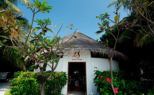 Machchafushi Island Resort & Spa Maldives (Ex. Centara Grand Island)