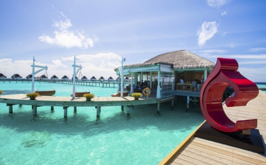Machchafushi Island Resort & Spa Maldives (Ex. Centara Grand Island)
