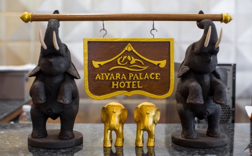 Aiyara Palace Hotel