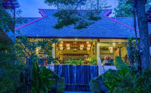 Baan Haad Ngam Boutique Resort & Spa