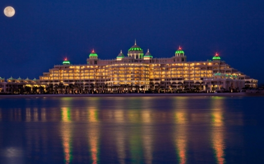 Kempinski Hotel & Residences Palm Jumeirah