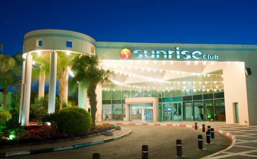 U Sunrise Club