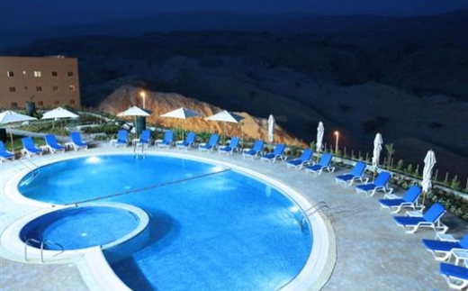 Golden Tulip Khatt Springs Resort & Spa