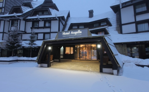 Family Hotel Angella