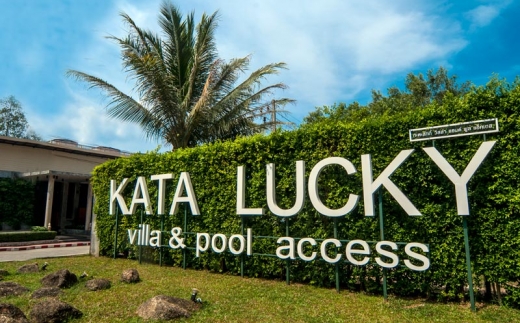 Blu Pine Villa & Pool Access (Ex. Kata Lucky Villa & Pool Access)