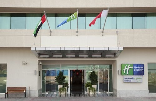 Holiday Inn Express Dubai Jumeirah