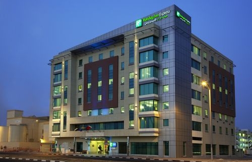 Holiday Inn Express Dubai Jumeirah