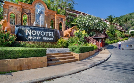 Novotel Phuket Resort