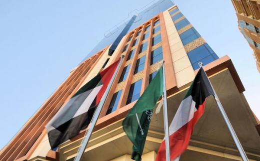 Al Hamra Hotel