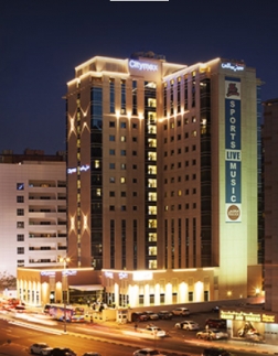 Citymax Hotel Al Barsha (New)