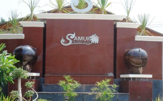 Samui Home & Resort