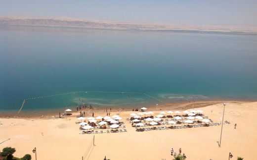 Crowne Plaza Jordan Dead Sea & Spa