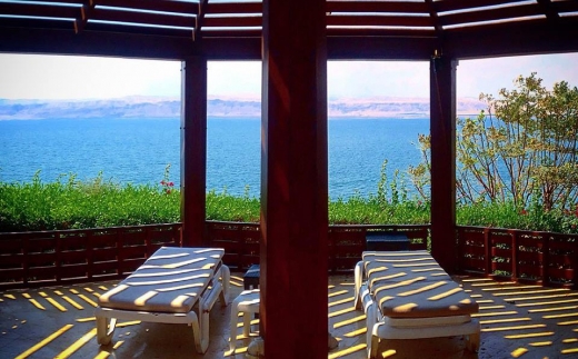 Crowne Plaza Jordan Dead Sea & Spa