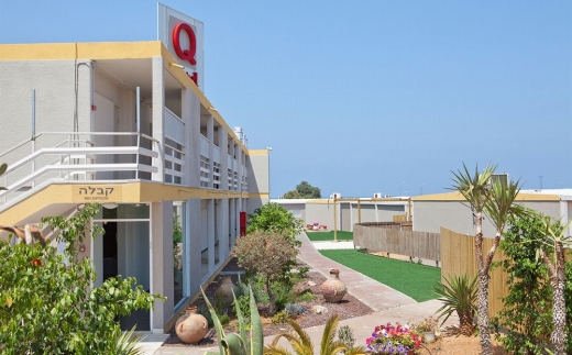 Q Village Netanya