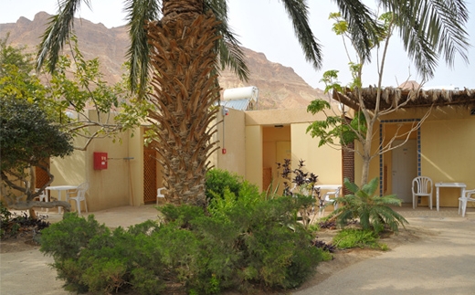 Ein Gedi Spa Hotel