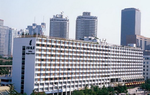 Jinglun Hotel