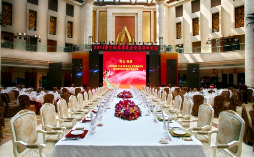 Feitian Hotel Beijing