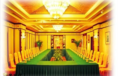 Wangfujing Grand Hotel