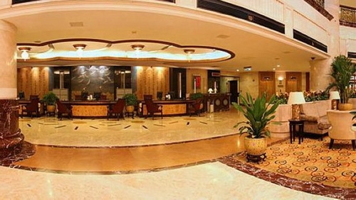 Wangfujing Grand Hotel