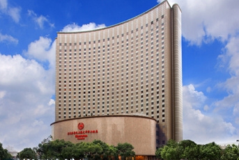 Sheraton Shanghai Hongqiao