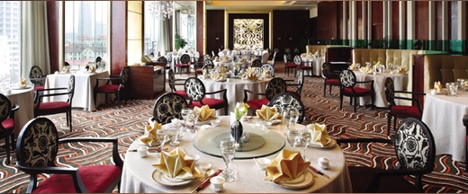 The Eton Hotel Shanghai