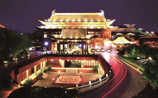 Huayu Resort & Spa Sanya (Ex. Crowne Plaza)