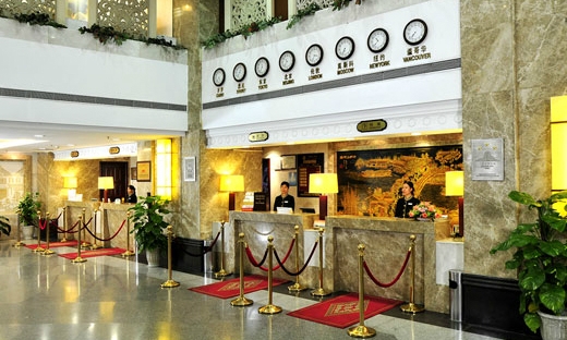 Guangyong Lido Hotel