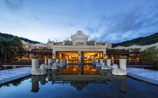 Cactus Resort Sanya