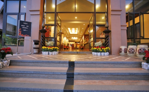 Wannara Hotel Hua Hin