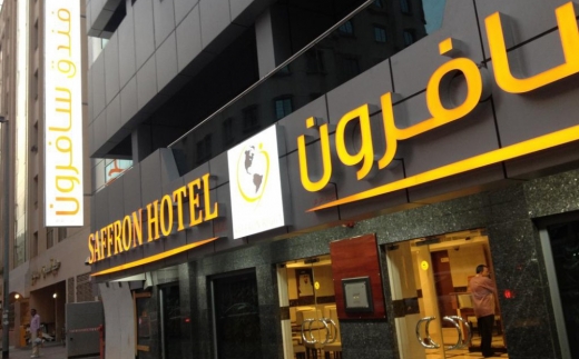 Saffron Hotel