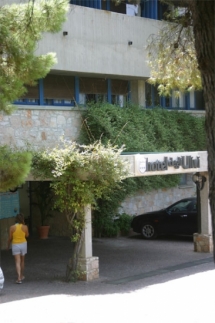 Resort Pugnochiuso Hotel Degli Ulivi