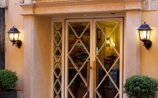 Boutique Hotel Trevi