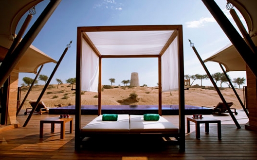 Banyan Tree Al Wadi