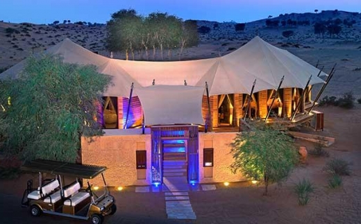 Banyan Tree Al Wadi